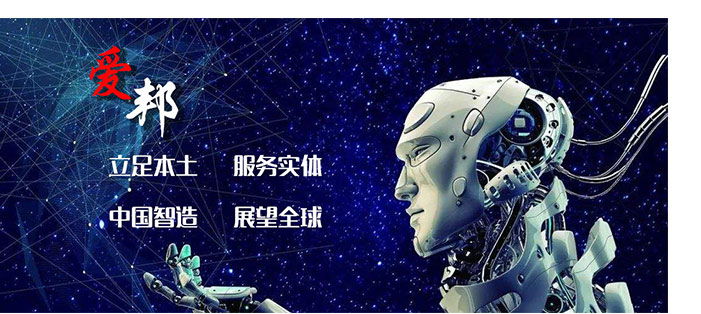 湖南數(shù)控切割設(shè)備廠家